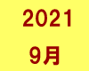202109